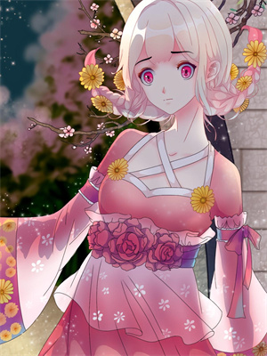 你如星河，我似尘埃章节免费在线阅读，尤挽完结版