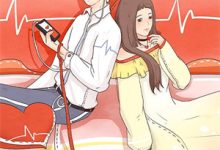 顾长生小说《病秧皇子被逼婚，结果逆天改命​​》在线阅读-山楂文学