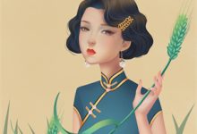 完结版《我的丈夫不认识我》章节目录在线阅读-山楂文学