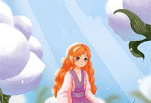 念念无歇赴今朝章节免费在线阅读，霍薇薇、姜越川完结版-山楂文学