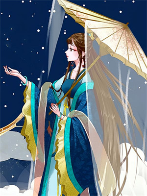 小说《蚀骨情深终成灰》在线章节阅读