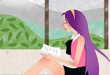 林煜深叶清瑶小说在线章节免费阅读（沉入深海将你遗忘无弹窗无删减）-山楂文学