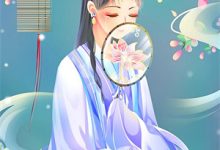 寻找能够免费阅读似风吻晨曦小说的平台-山楂文学