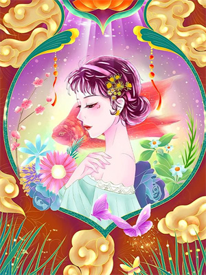 我失忆后，她后悔了小说的最新章节在哪里更新？免费追踪阅读