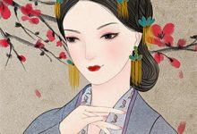 求推荐可以免费阅读千种相思一念消小说的网站-山楂文学