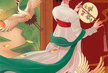 完结版《情深不复白头》章节阅读-山楂文学