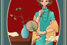 他很好哄许清瑶温书骏，他很好哄章节在线阅读-山楂文学