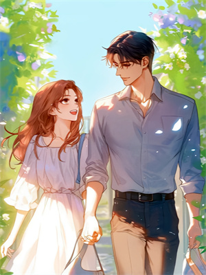 小说《零彩礼结婚后，系统竟判定离婚我要倒赔老公七十万》章节阅读