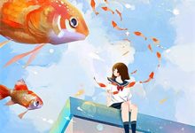 未来女婿嫌180平婚房太小，我让他流落街头小说的无弹窗阅读体验，寻找免费阅读网站-山楂文学