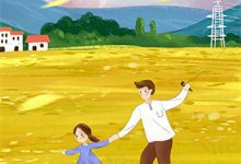 最深的爱，搁浅的你这本小说怎么样？免费在线阅读试试-山楂文学