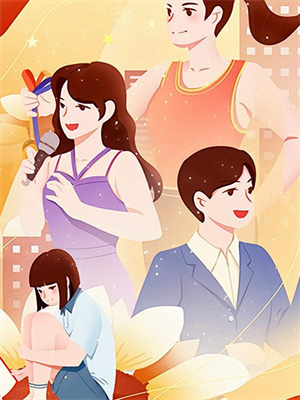 完结版《消失的他回来了》在线免费阅读