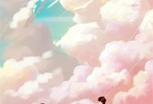 海未眠时溺旧梦小说，海未眠时溺旧梦在线阅读-山楂文学