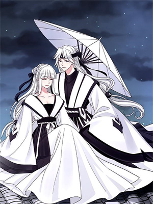 《一夜沦陷后，禁欲大佬夜夜掐腰亲》小说章节在线试读，《一夜沦陷后，禁欲大佬夜夜掐腰亲》最新章节目录