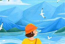 非常权途小说完结了吗?在哪里可以免费读到?-山楂文学