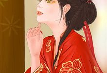 此念成灰爱已迟陆执林簌簌小说完结版章节在线阅读-山楂文学