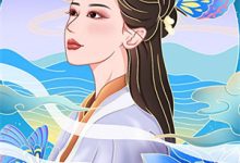 求全球古武小说免费资源-山楂文学