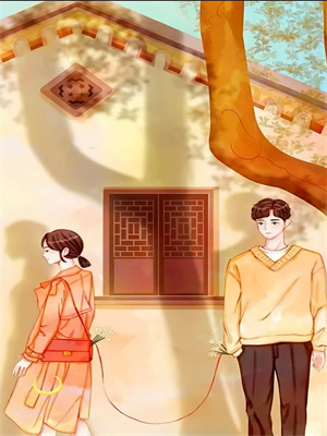 我摘星辰缀她衣这本小说在哪里可以看？哪里有免费试读章节？