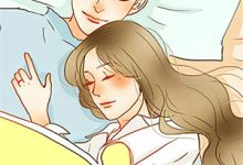 完结版《五零：穿越小菜鸟苟在激情年代》在线免费阅读-山楂文学