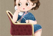 哪里可以免费找到清风也染人间愁？-山楂文学