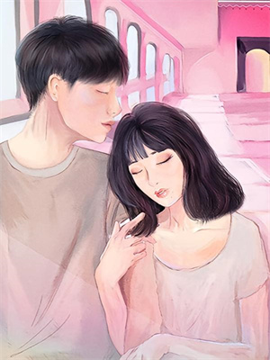 在线寻找心动失控，浪荡子他爱上我小说的无删减版本