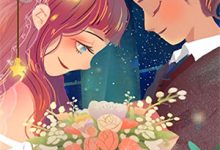 哪里可以免费找到老公要我给他初恋生孩子，我离婚了？-山楂文学