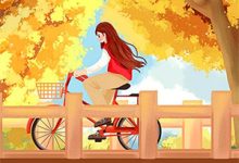 完结版《甩掉的京圈太子爷，他又缠上来了》章节目录在线阅读-山楂文学